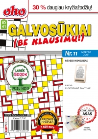 ID 41 oho Galvosūkiai (be klausimų) ID 41 oho Galvosūkiai (be klausimų)